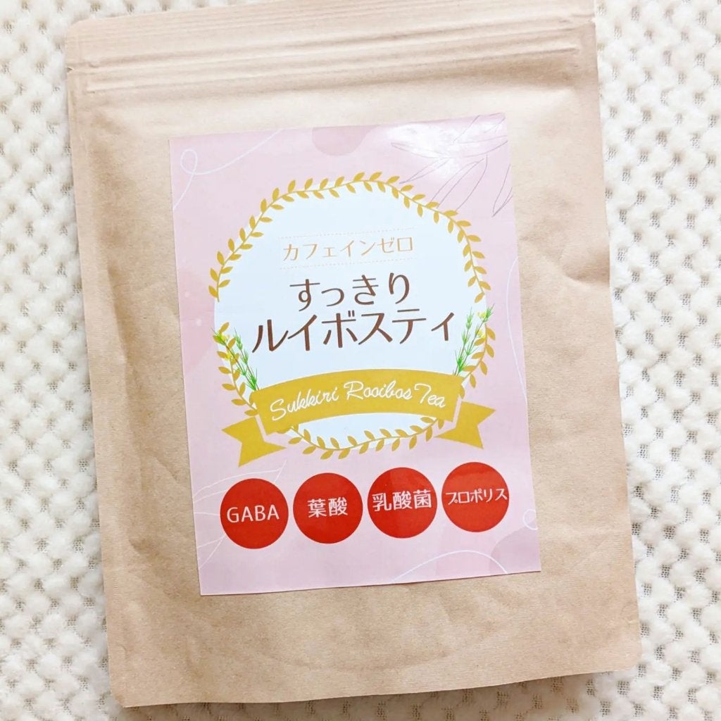 **Smiley** on LIPS 「SNSで話題のお悩み改善すっきりルイボスティー🫖✽すっきりルイ..」(1枚目)