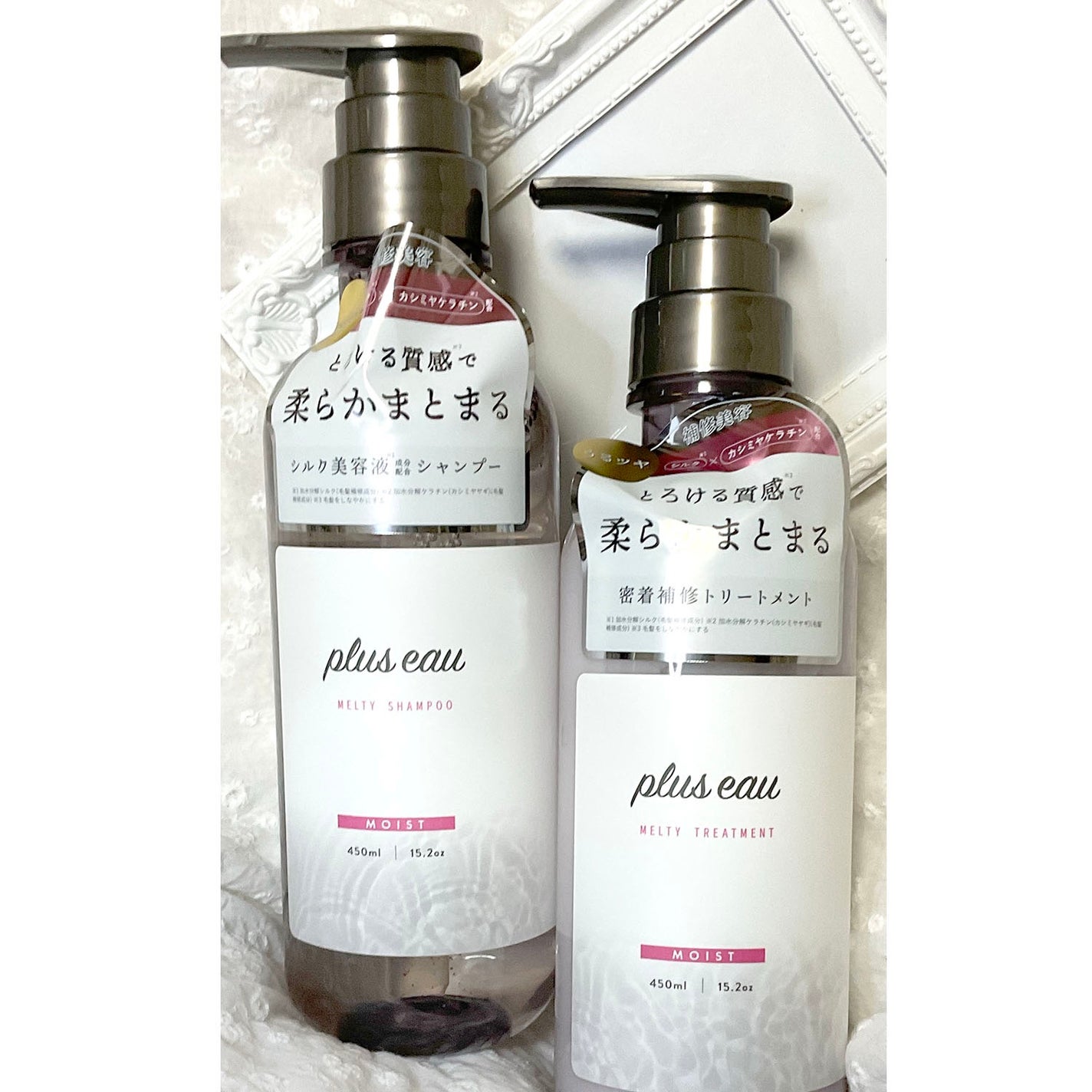 プリュスオー メルティシャンプー/メルティトリートメント/plus eau/市販シャンプーを使ったクチコミ(1枚目)