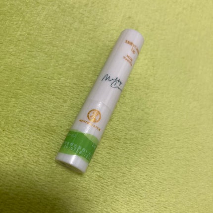 リップエッセンス/無印良品/リップケアを使ったクチコミ(3枚目)