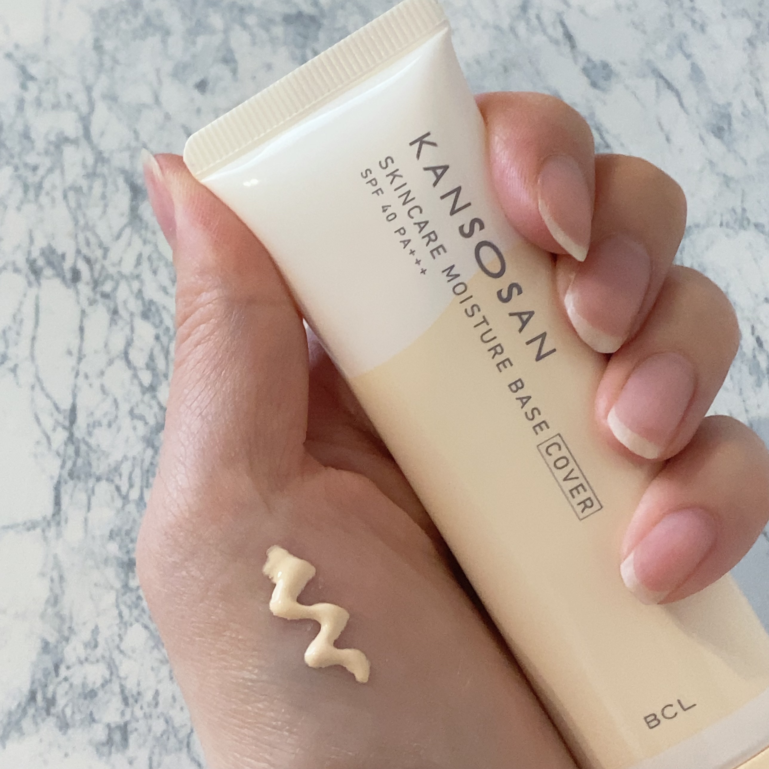 乾燥さん 保湿力スキンケア下地 カバータイプ/乾燥さん/化粧下地を使ったクチコミ（2枚目）