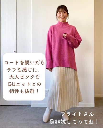 プランプメロウリップス/LUNASOL/口紅を使ったクチコミ(9枚目)