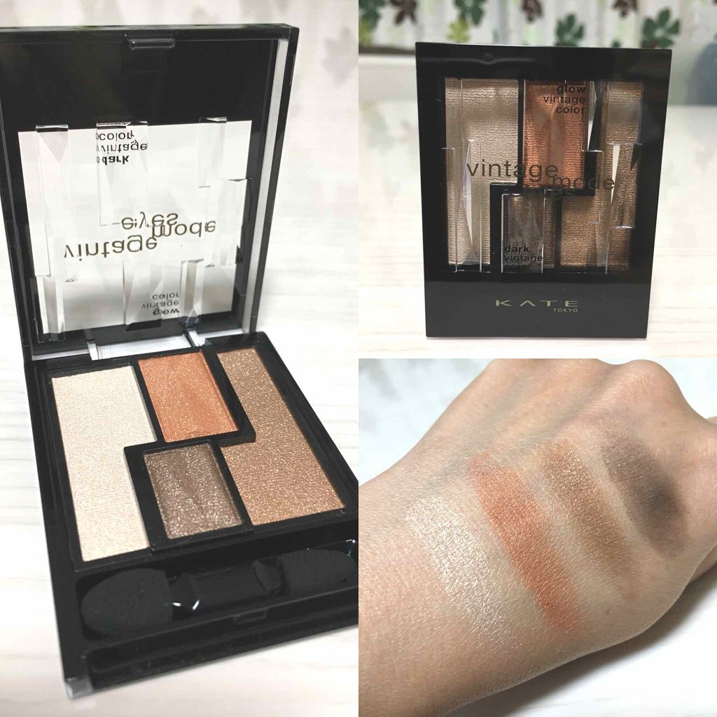 ヴィンテージモードアイズ/KATE/アイシャドウパレットを使ったクチコミ(1枚目)