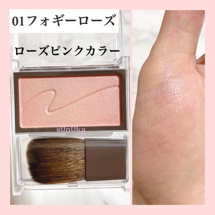 チークブラッシュ/CEZANNE/パウダーチークを使ったクチコミ(2枚目)