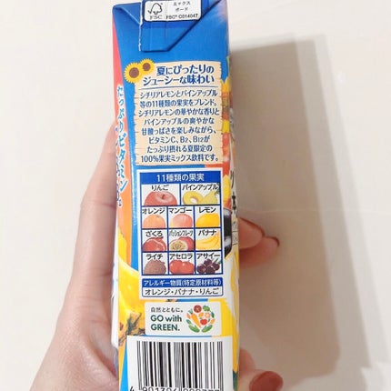 夏のフルーツこれ一本 シチリアレモン&パインブレンド/カゴメ/ドリンクを使ったクチコミ(2枚目)