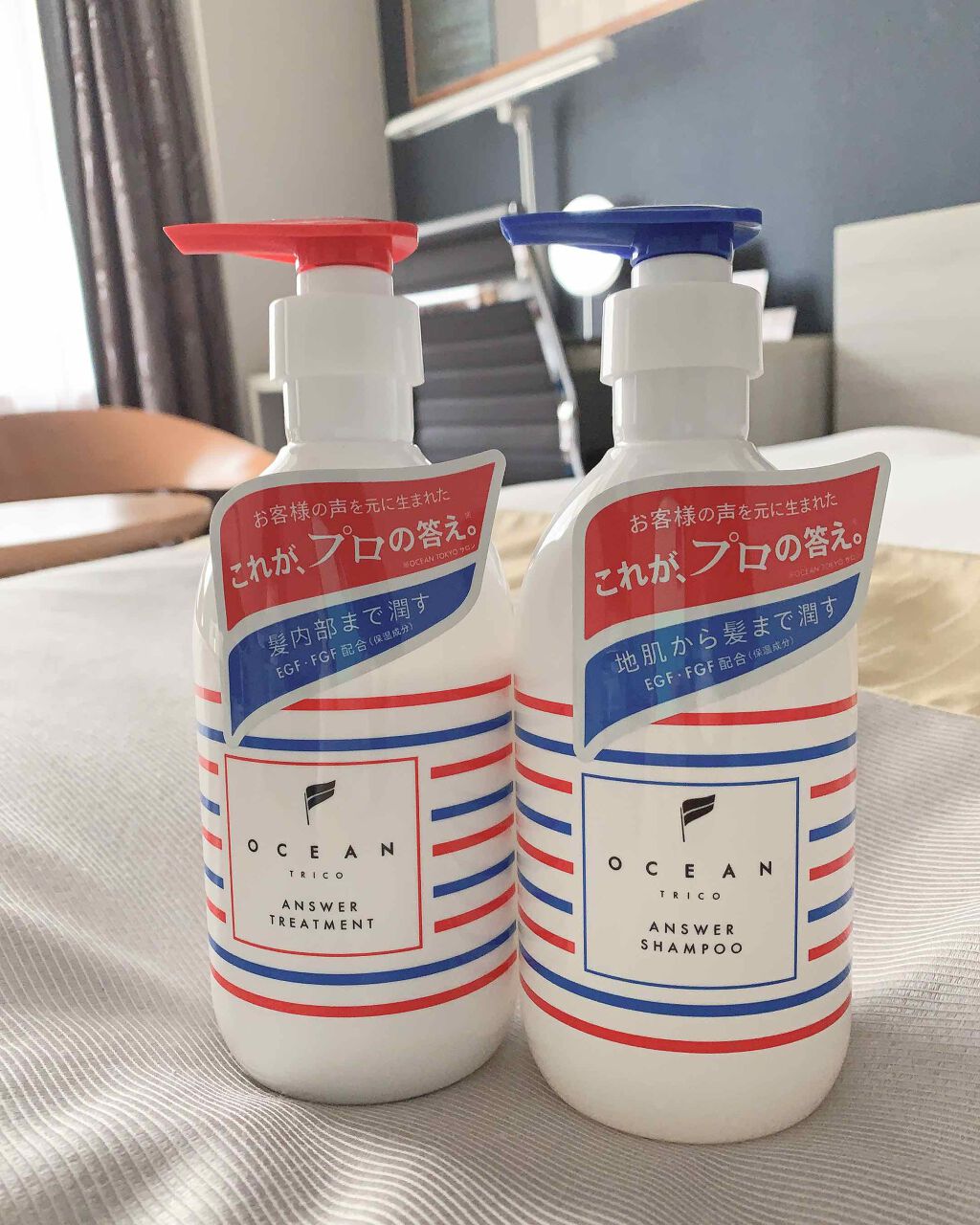 オーシャントリコ アンサーシャンプー/トリートメント/OCEAN TRICO/市販シャンプーを使ったクチコミ(2枚目)