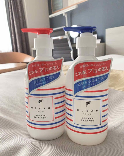 オーシャントリコ アンサーシャンプー/トリートメント/OCEAN TRICO/市販シャンプーを使ったクチコミ(2枚目)