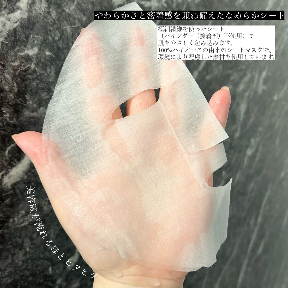 ビタCICA マスク/クリアターン/シートマスク・パックを使ったクチコミ(3枚目)