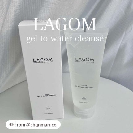 ラゴム ジェルトゥウォーター クレンザー(朝用洗顔)/LAGOM /その他洗顔料を使ったクチコミ(1枚目)