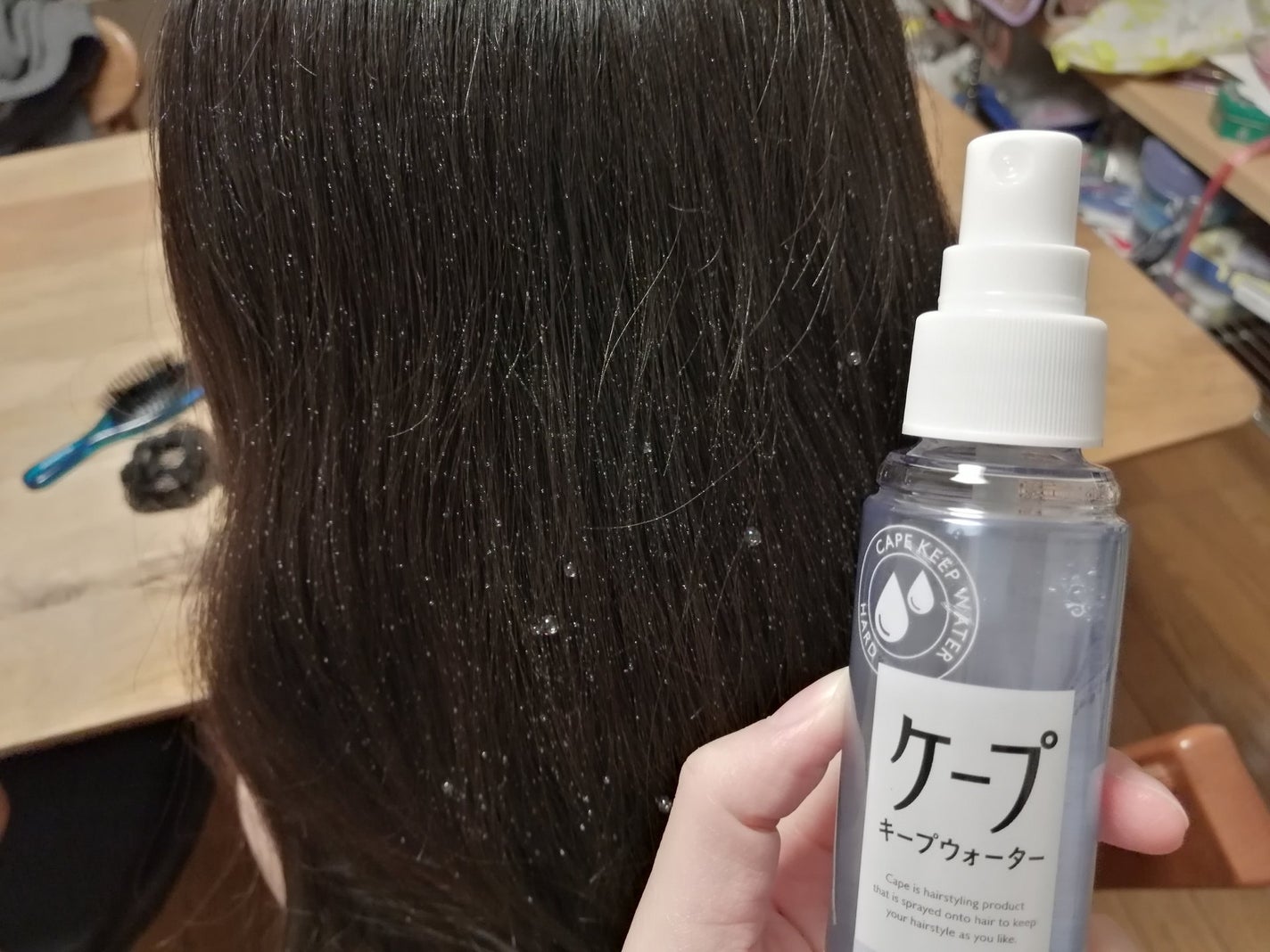 ケープ キープウォーター ハード <無香料>/ケープ/ヘアスプレーを使ったクチコミ(4枚目)