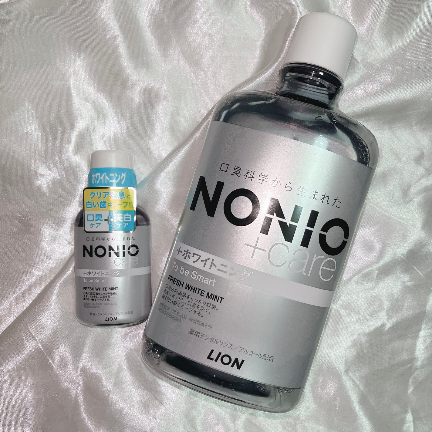 アパガードロイヤル/アパガード/歯磨き粉を使ったクチコミ(4枚目)