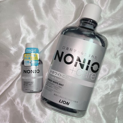 アパガードロイヤル/アパガード/歯磨き粉を使ったクチコミ(4枚目)