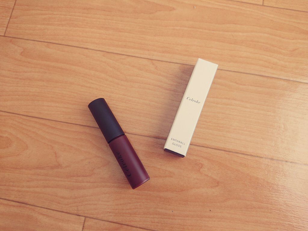 エンスロール グロス/Celvoke/リップグロスを使ったクチコミ（1枚目）