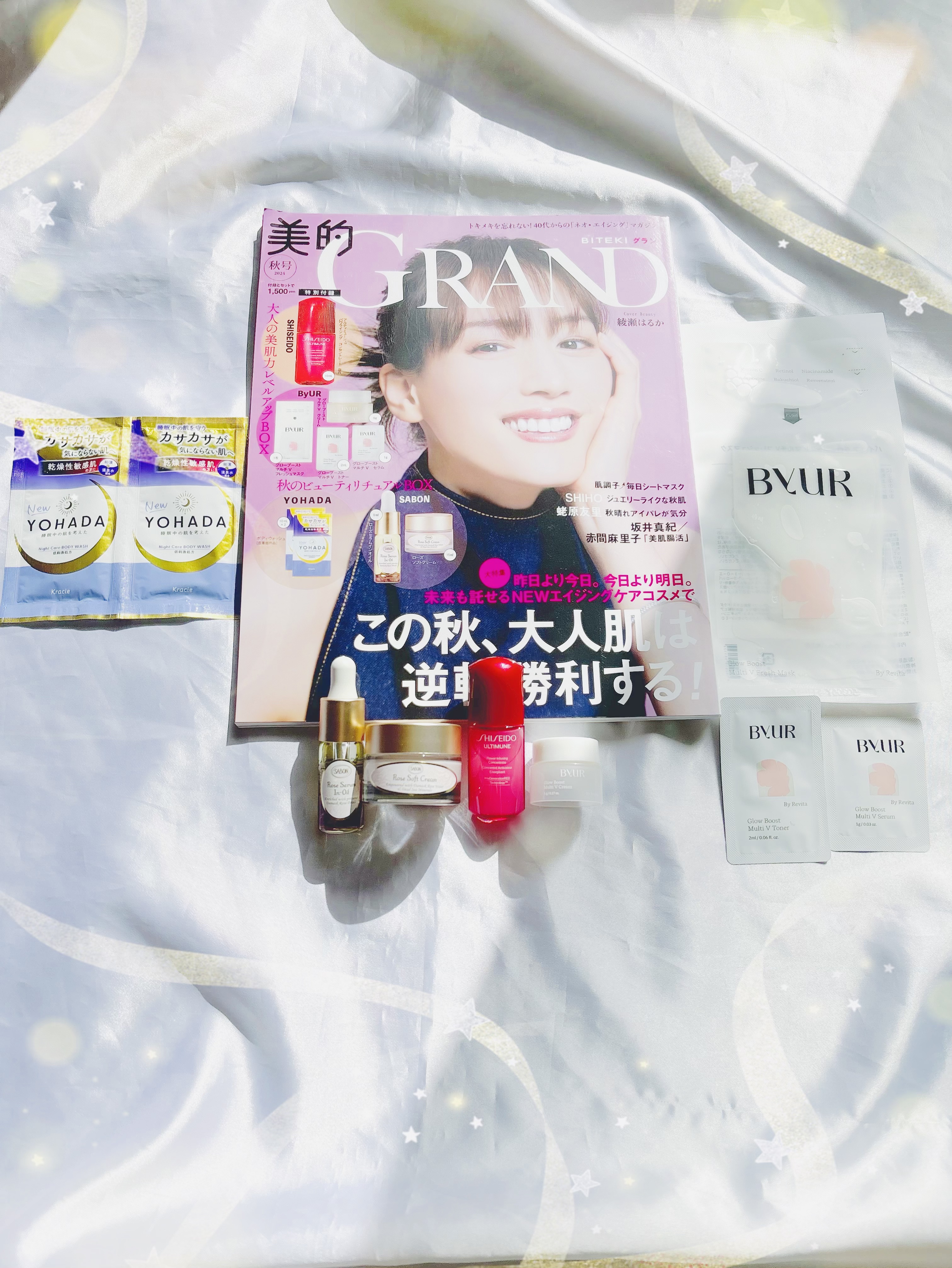 ローズセラムインオイル/SABON/フェイスオイルを使ったクチコミ（1枚目）