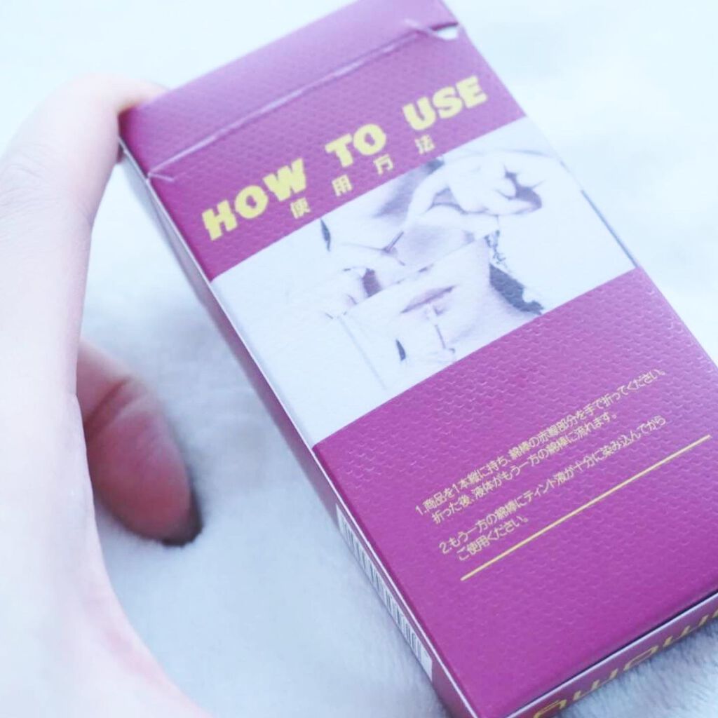 シガレット リキッドティント/FOMOMY/リップティントを使ったクチコミ(2枚目)