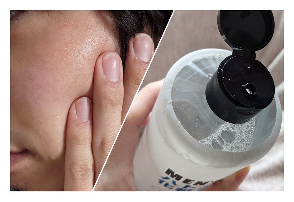 ðððð ðððžïžïžïžïž ð on LIPS ã.ã¡ã³ãºå¿
èŠïŒç·ã®ææãªãèã«ãããããä¿æ¹¿ã±ã¢ïŒâããšã³ã..ãïŒ2æç®ïŒ