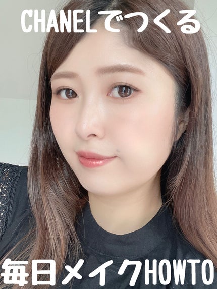 レ キャトル オンブル ツイード/CHANEL/アイシャドウパレットを使ったクチコミ(1枚目)