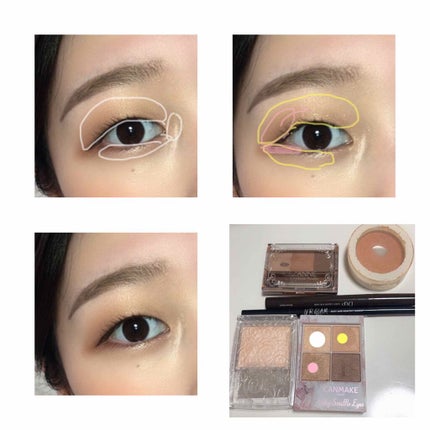 【旧品】シルキーリキッドアイライナーWP/D-UP/リキッドアイライナーを使ったクチコミ(2枚目)