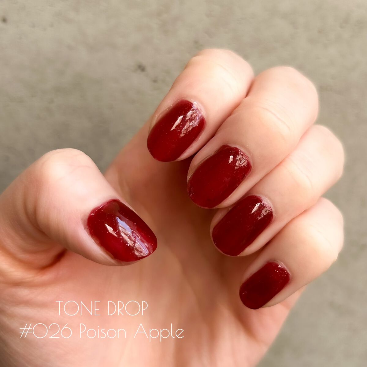 TONE DROP ネイルポリッシュ 026 Poison Apple/D-UP/マニキュアを使ったクチコミ（3枚目）
