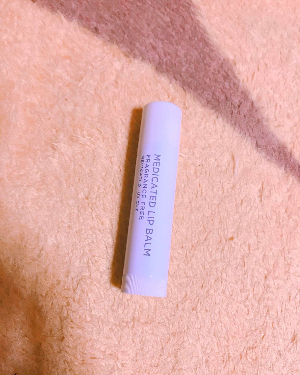 はちぇる。 on LIPS 「セブンイレブンでセブンのリップクリームを買ってみましたー(。>..」(1枚目)