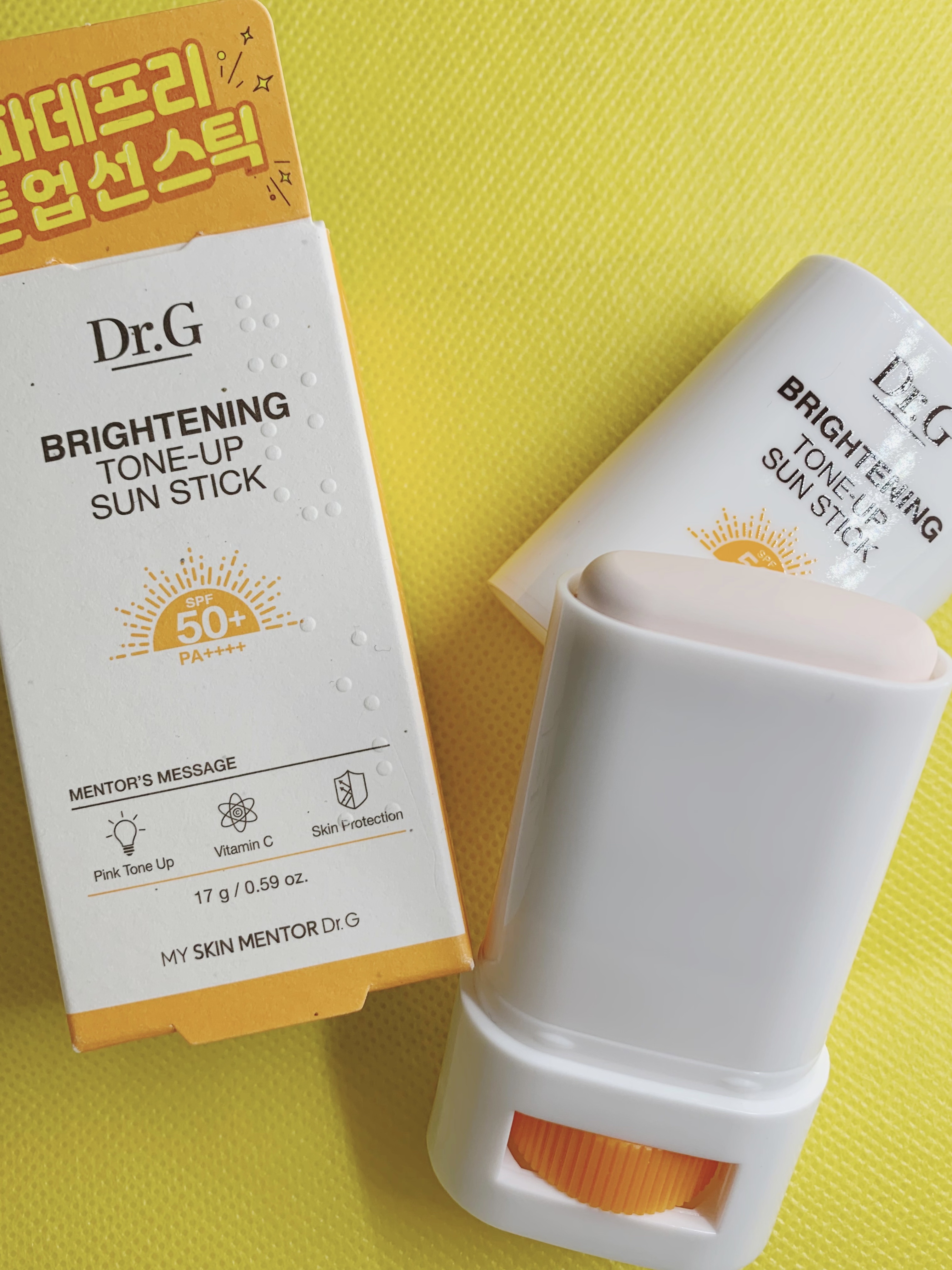 ブライトニングアップサンスティック SPF50+ PA++++/Dr.G/日焼け止めスティックを使ったクチコミ（2枚目）