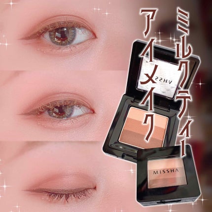 カラーリングアイブロウ/ヘビーローテーション/眉マスカラを使ったクチコミ(1枚目)