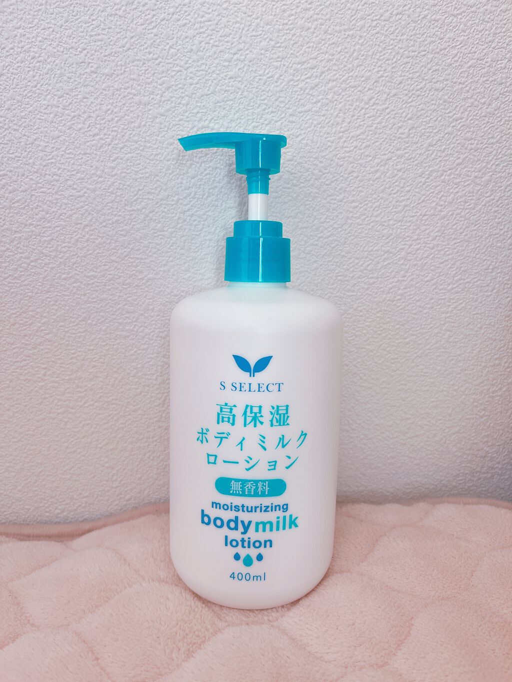 高保湿ボディミルクローション｜S SELECTの口コミ - マッサージ用