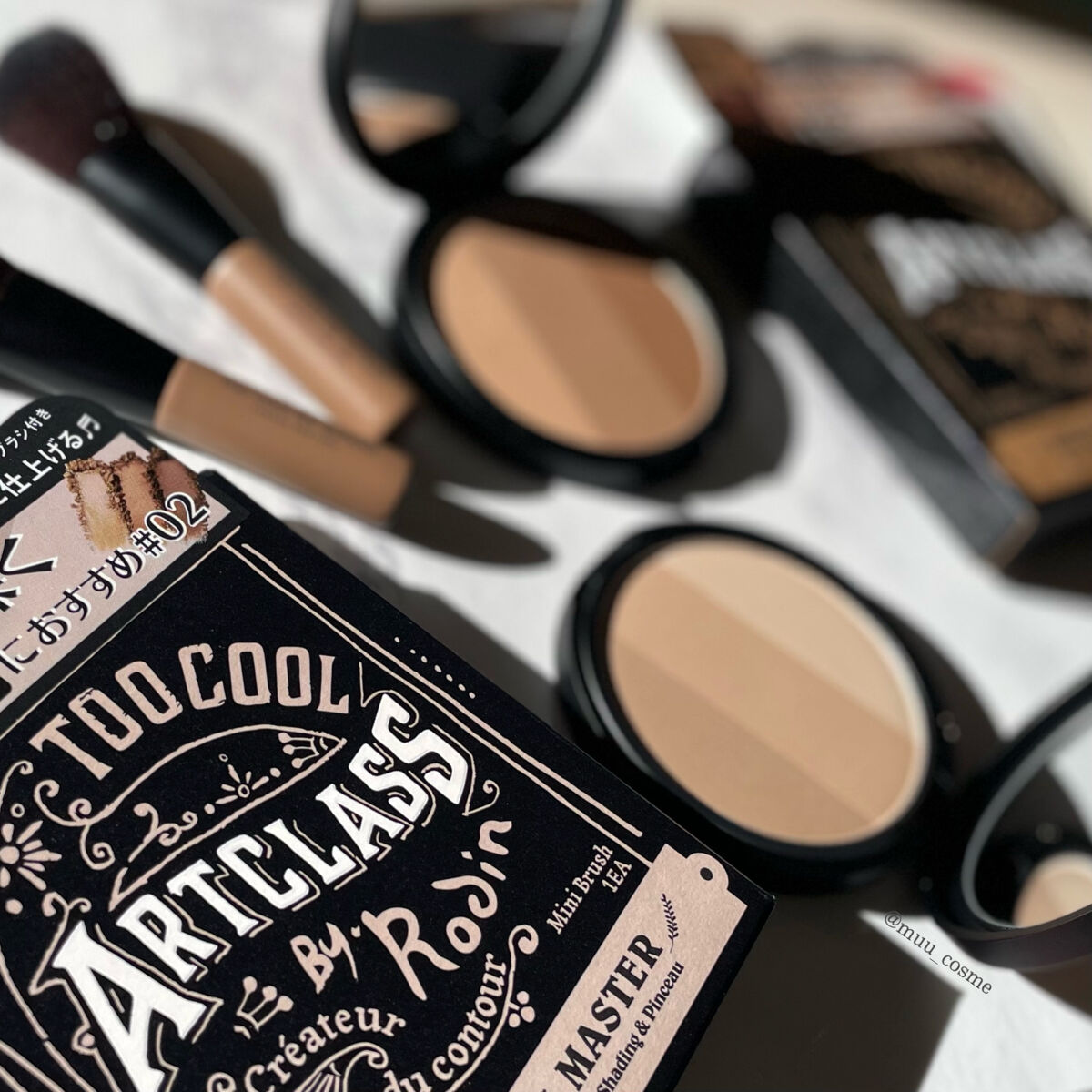 アートクラスバイロダン シェーディング/too cool for school/シェーディングを使ったクチコミ（1枚目）