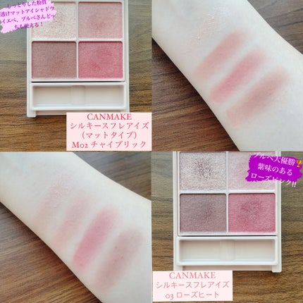 ã¯ã€ãã¯ã©ãã·ã¥ã«ãŒã©ãŒ/ãã£ã³ã¡ã€ã¯/ãã¹ã«ã©äžå°ã䜿ã£ãã¯ãã³ãïŒ4æç®ïŒ