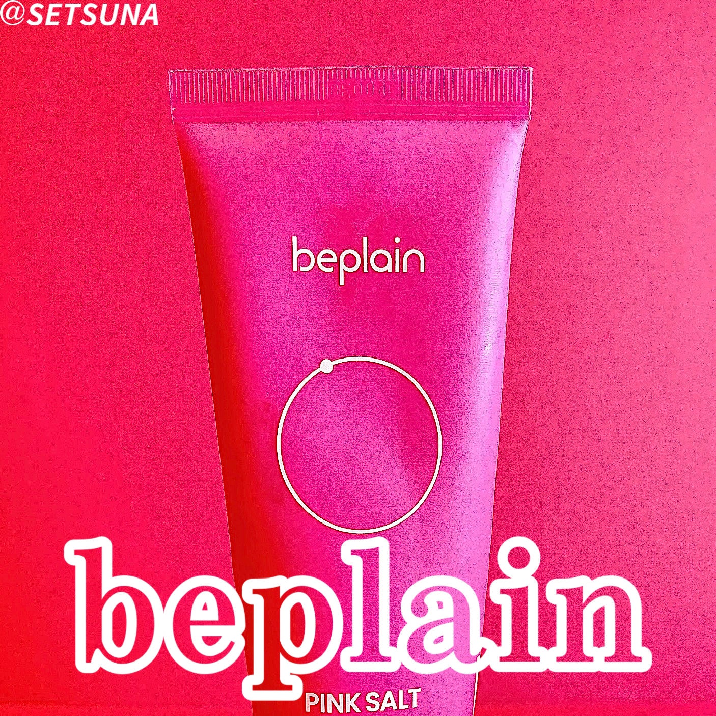 ðððððððŒ on LIPS ãbeplainãã³ã¯ãœã«ãAHABHAæŽé¡ãã©ãŒã ______..ãïŒ1æç®ïŒ