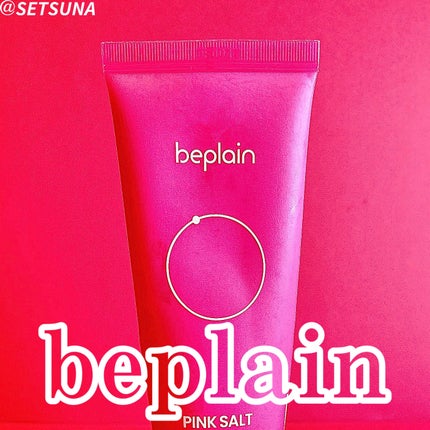 ðððððððŒ on LIPS ãbeplainãã³ã¯ãœã«ãAHABHAæŽé¡ãã©ãŒã ______..ãïŒ1æç®ïŒ