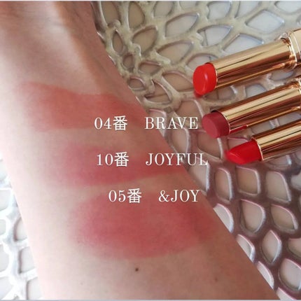 オーセンティック リップ バーム/athé/口紅を使ったクチコミ(6枚目)