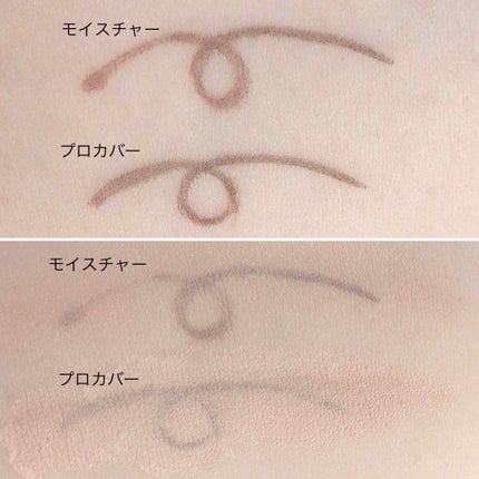 M クッション ファンデーション(モイスチャー)/MISSHA/クッションファンデーションを使ったクチコミ(3枚目)