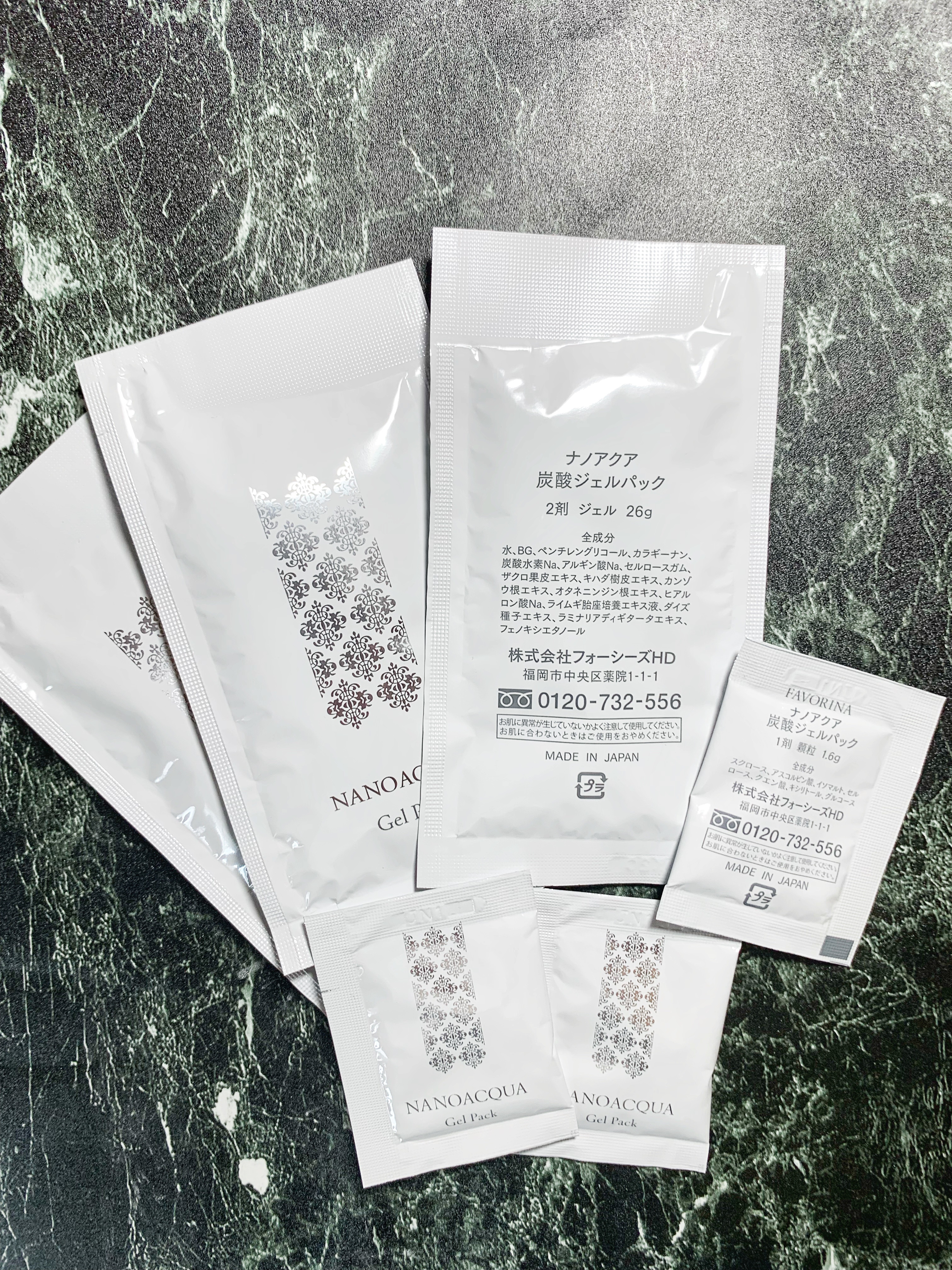 炭酸ジェルパック/NANO ACQUA/洗い流すパック・マスクを使ったクチコミ（2枚目）