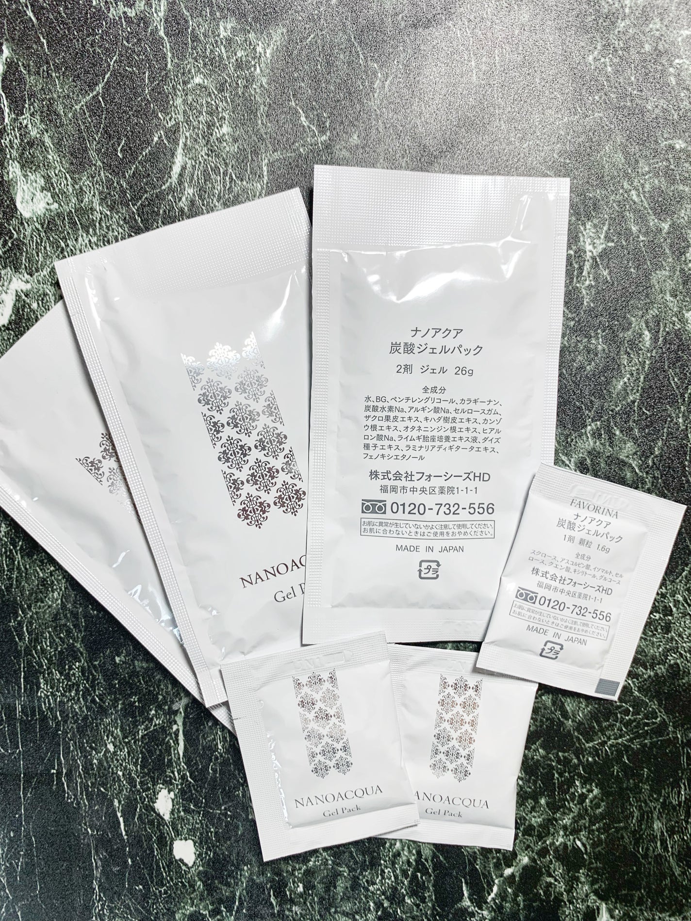 炭酸ジェルパック/NANO ACQUA/洗い流すパック・マスクを使ったクチコミ(2枚目)