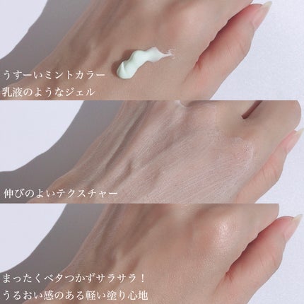 エーキュアショットスポットパッチ/obsero/にきびパッチを使ったクチコミ(4枚目)