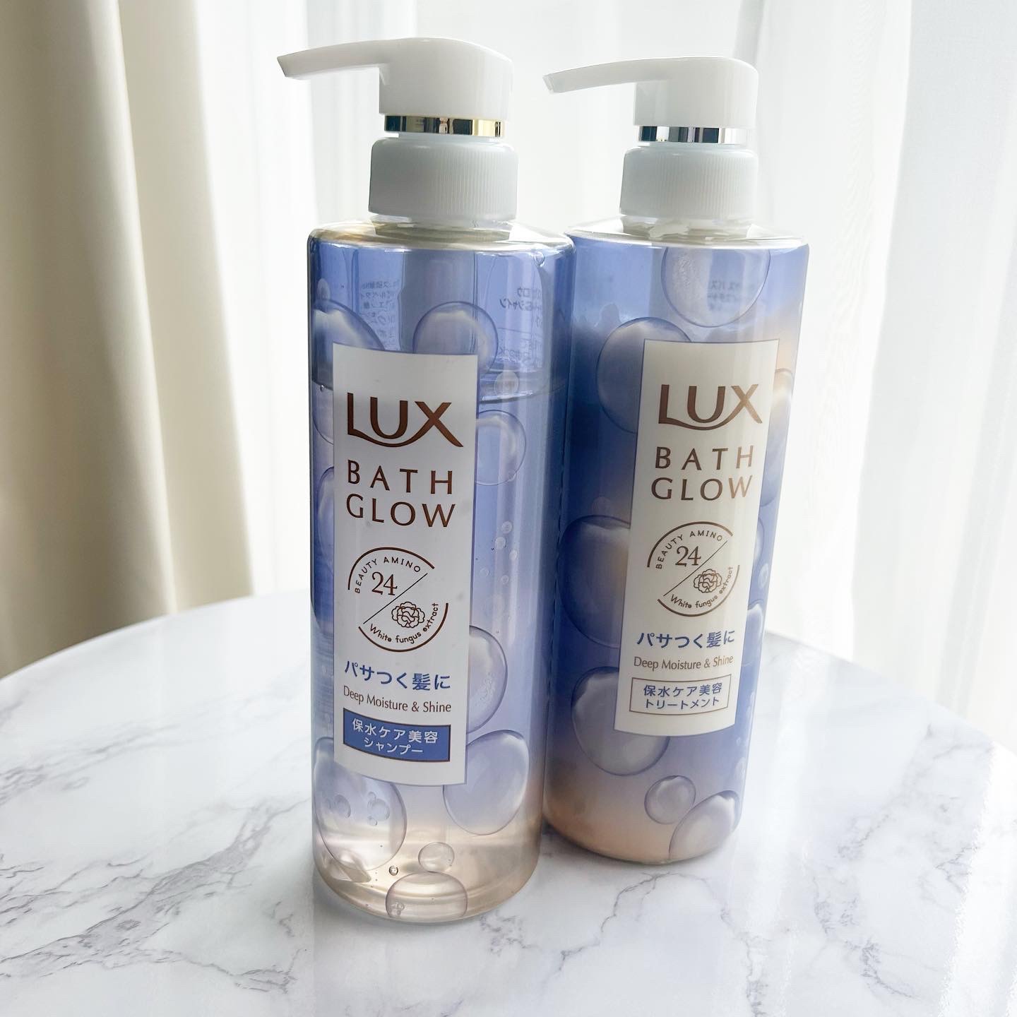 バスグロウ ディープモイスチャー&シャイン シャンプー/トリートメント トリートメント/LUX/市販シャンプーを使ったクチコミ（2枚目）