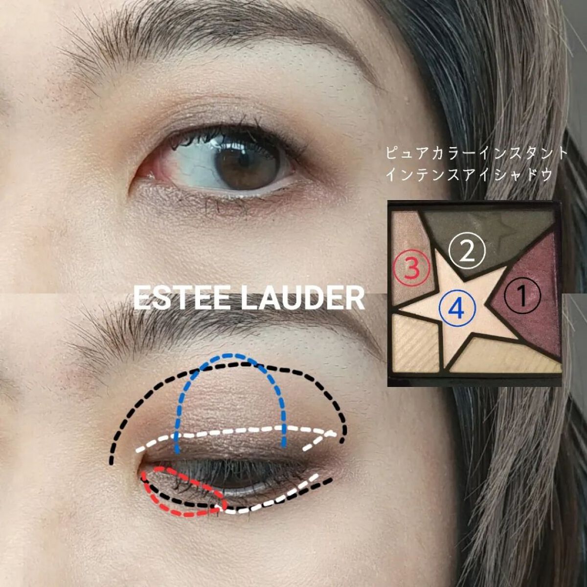 グッド アズ ゴールド 2022 /ESTEE LAUDER/メイクアップキットを使ったクチコミ（3枚目）