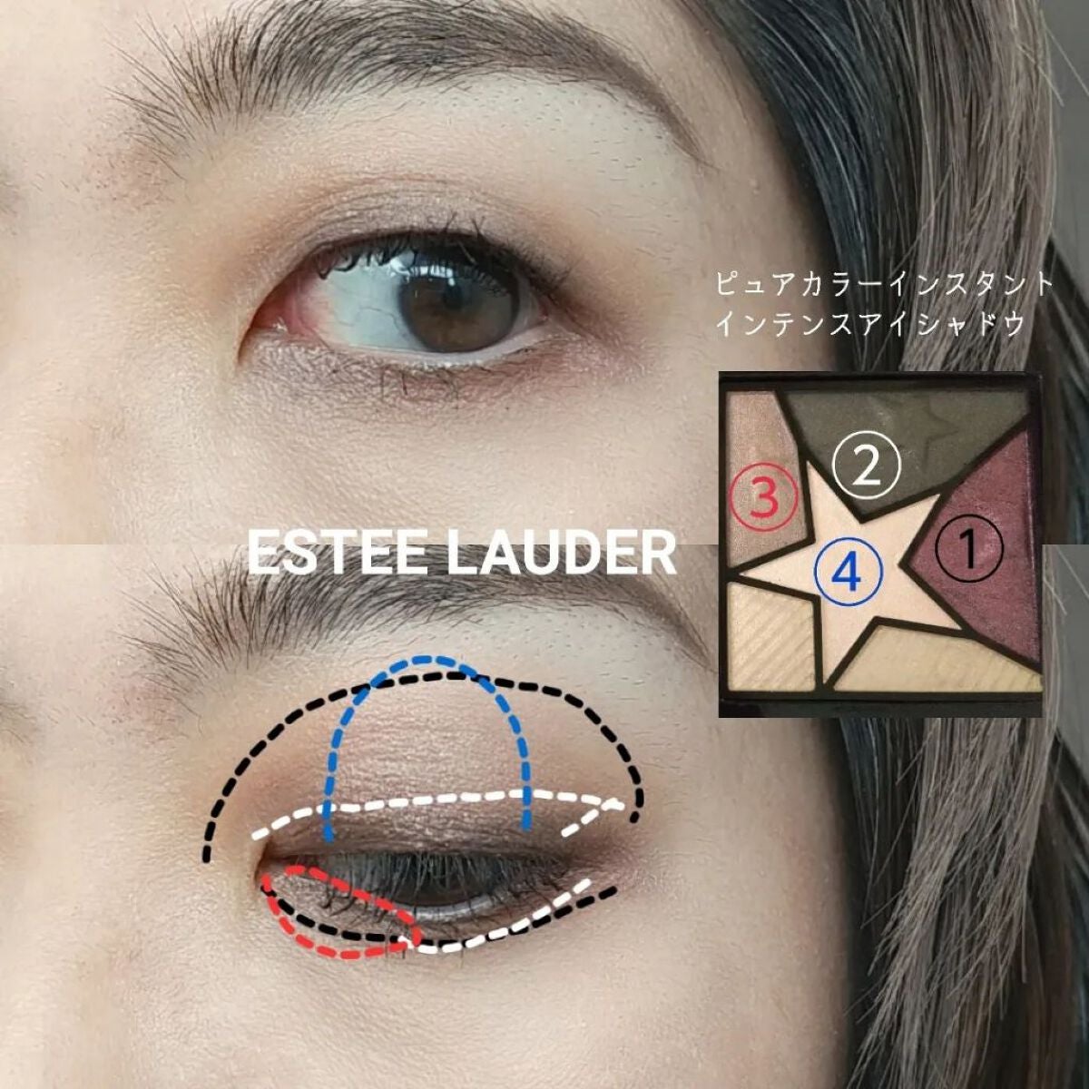 グッド アズ ゴールド 2022 /ESTEE LAUDER/メイクアップキットを使ったクチコミ(3枚目)