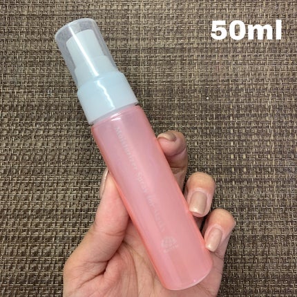 マスクでパック スキンケア/アース製薬/マスクを使ったクチコミ(3枚目)