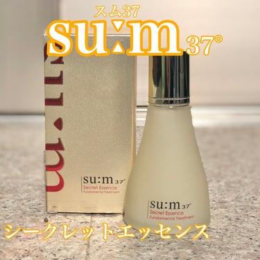 シークレットエッセンス/su:m37°/化粧水を使ったクチコミ（1枚目）