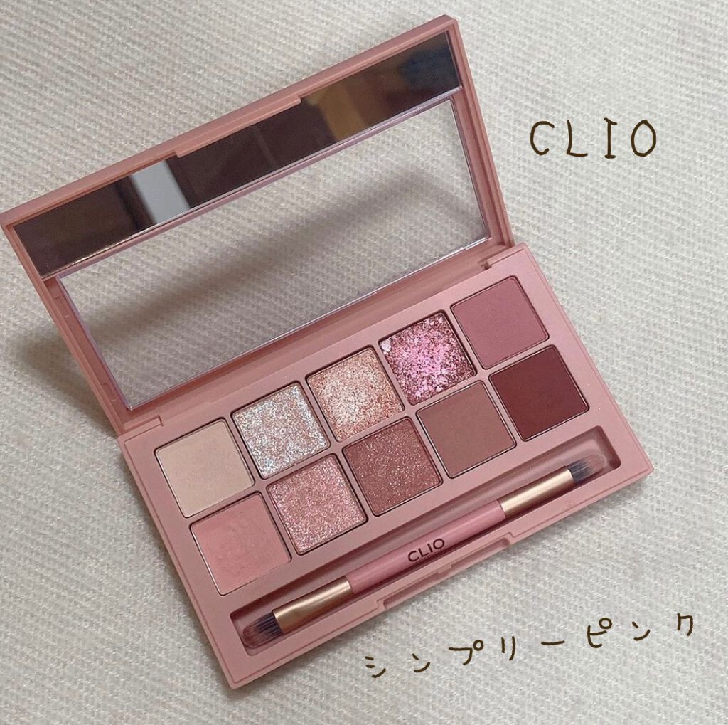 プロ アイ パレット/CLIO/アイシャドウパレットを使ったクチコミ(1枚目)