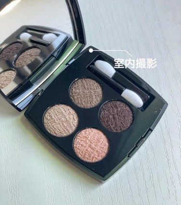 レ キャトル オンブル ツイード 04 ツイード ブラン エ ローズ/CHANEL/アイシャドウパレットを使ったクチコミ（2枚目）