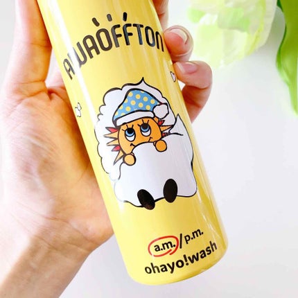 朝用 洗顔フォーム/アワオフトン/泡洗顔を使ったクチコミ(3枚目)