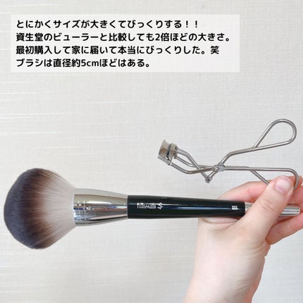Sシルキーパウダーブラシ  (L)883/fillimilli/メイクブラシを使ったクチコミ(4枚目)