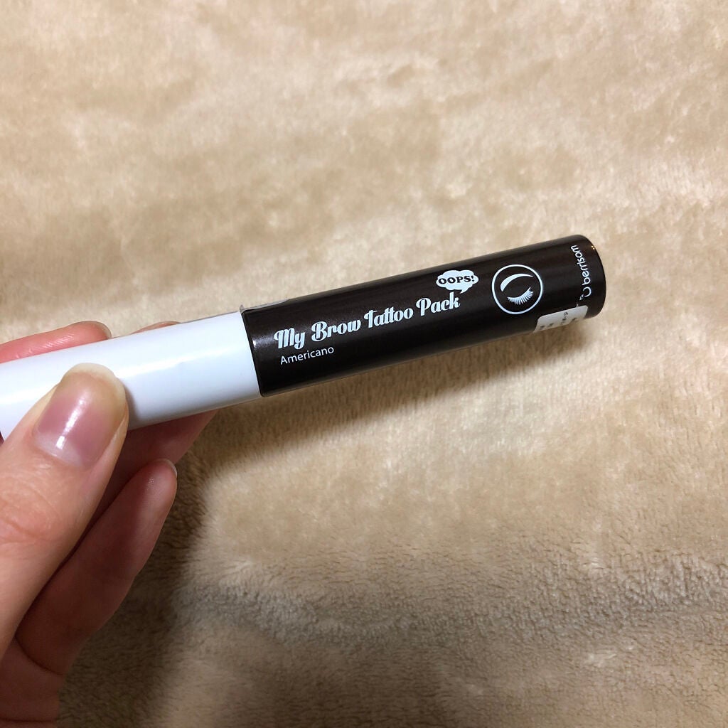 My Brow Tattoo Pack/ベリサム/眉ティントを使ったクチコミ(2枚目)