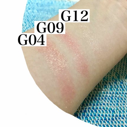 モノアイズ アイシャドウ/ARITAUM/単色アイシャドウを使ったクチコミ(2枚目)