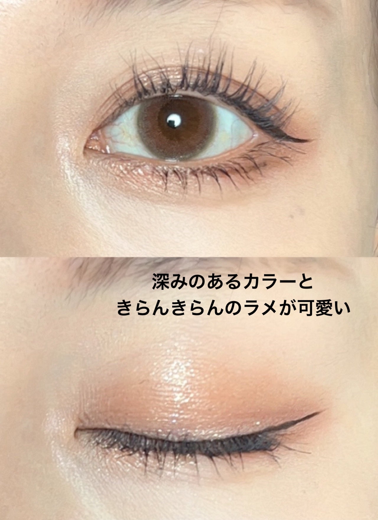 アディクション ザ アイシャドウ パレット/ADDICTION/アイシャドウパレットを使ったクチコミ(5枚目)