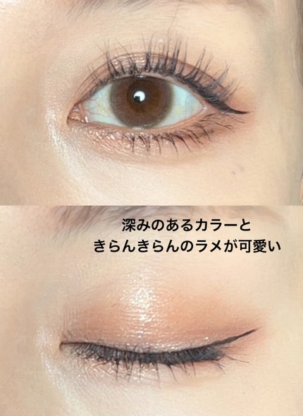 アディクション ザ アイシャドウ パレット 006 First Romance/ADDICTION/アイシャドウパレットの画像