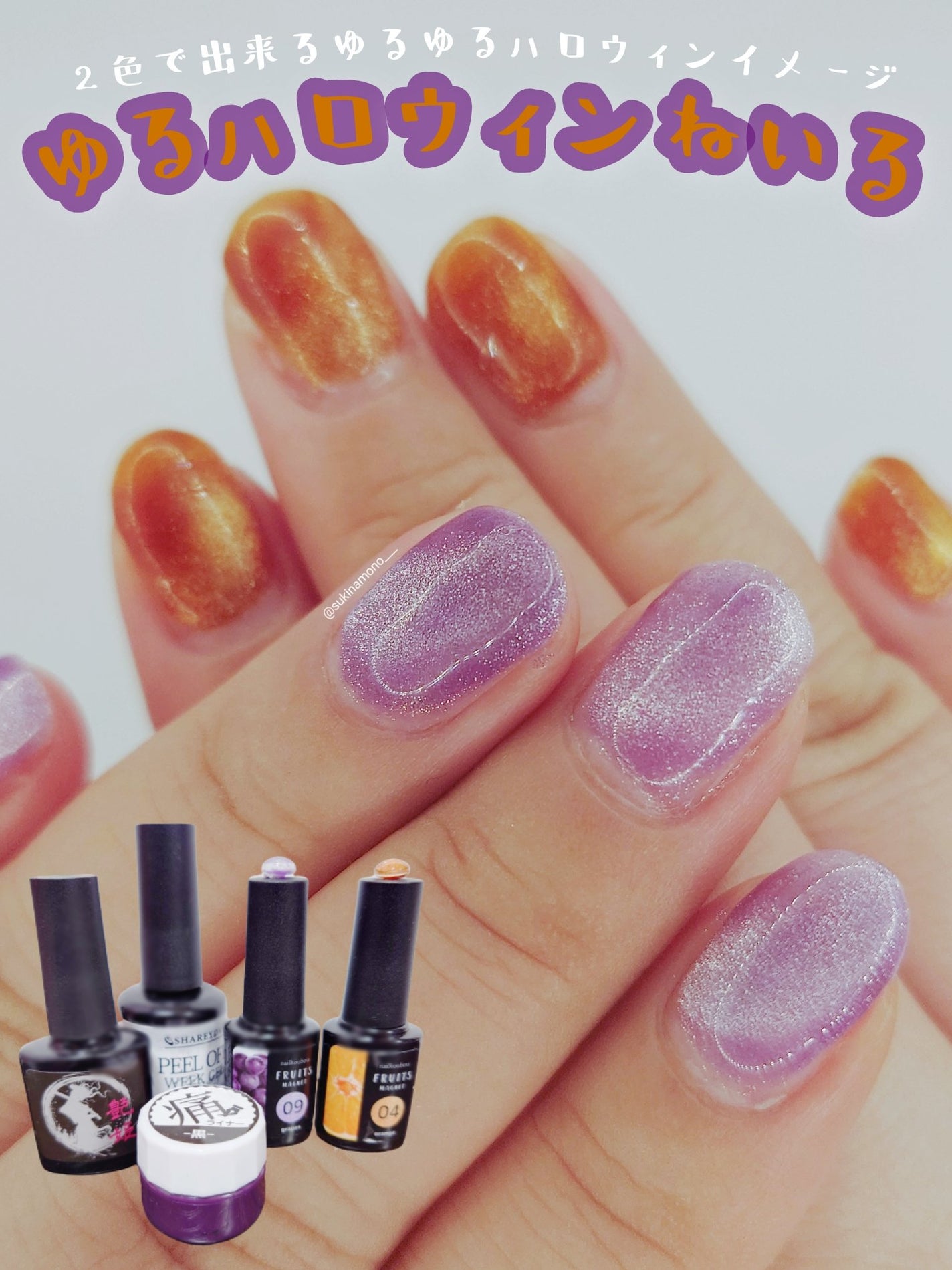 痛ライナー/ネイル工房/ジェルネイルを使ったクチコミ(1枚目)