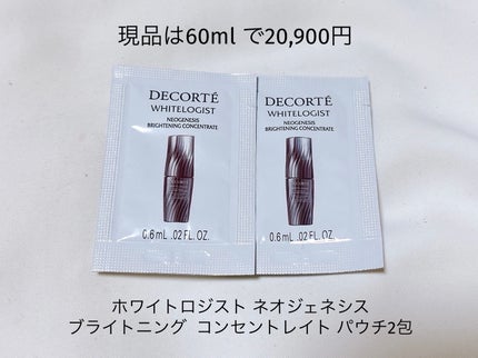 ã¡ããðŠãã©ãã(1æ¥ä»¥å
) on LIPS ãã³ã¹ã¡ãã³ã«ãææ°ã®ã¹ãã³ã±ã¢ãšããŒããä»ããŠããððâšâšçŸç..ãïŒ8æç®ïŒ